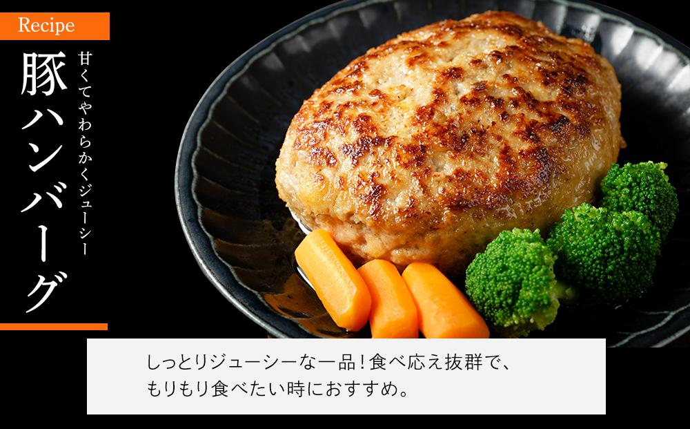 【ふるさと納税】国産豚ミンチ2kg（500g×4パック）