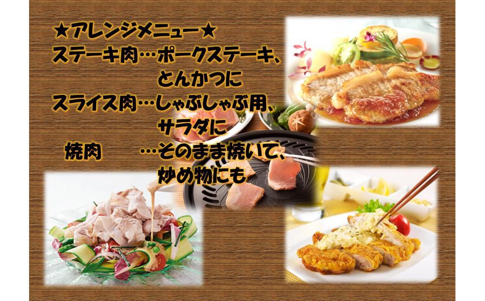 オリーブ牛＆豚焼肉三昧セット　3600g