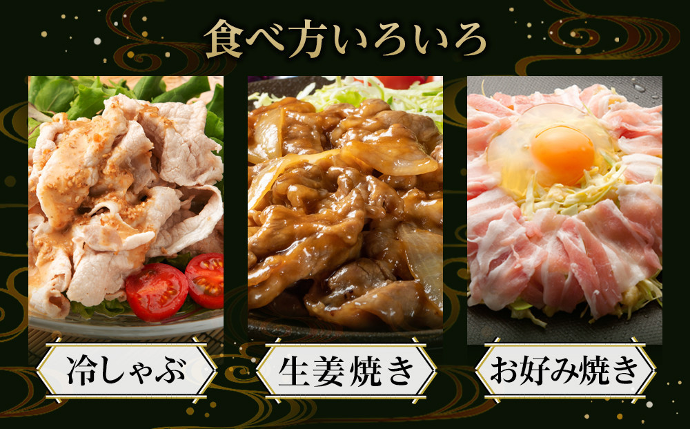 豚肉 オリーブ豚 切落とし 2kg (500g×4パック) 【期間限定！】【配送不可：離島】