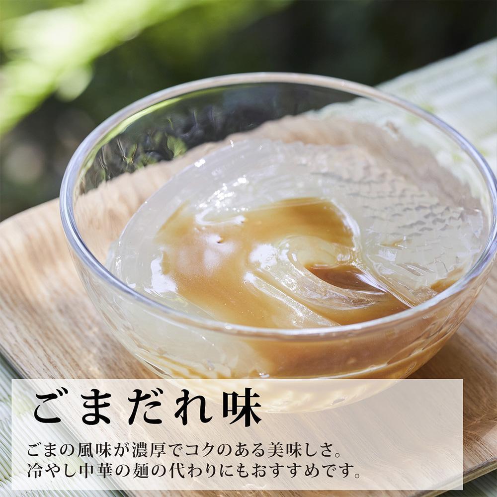 八十八名物ところてん【バラエティセット】16個入り