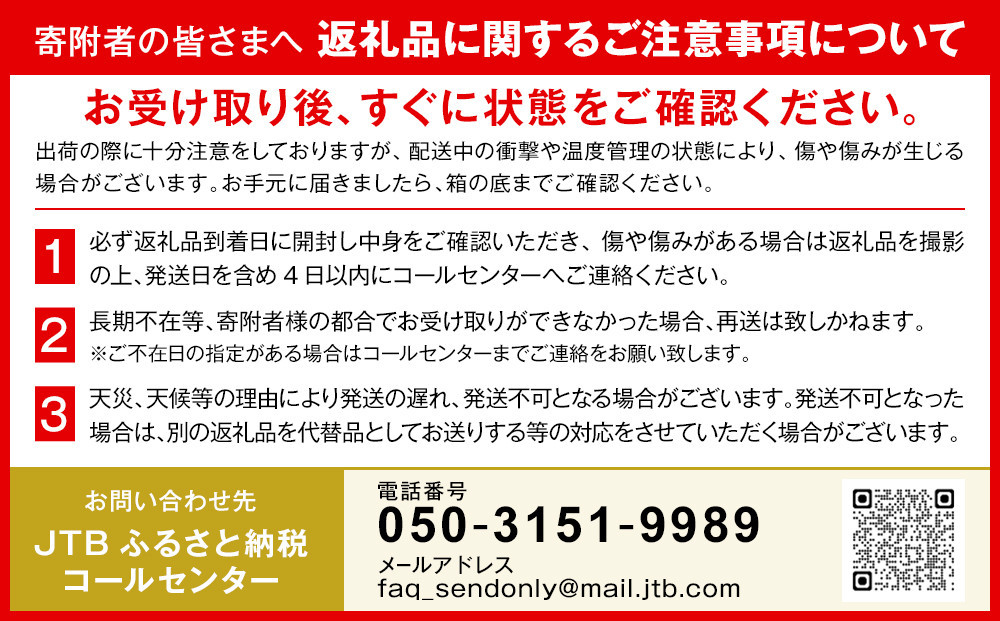 ≪先行受注≫小原紅早生 & 完熟温州 セット 約10kg ( 小原紅早生みかん約5kg & 完熟温州みかん約5kg ) S ～ Lサイズ ｜ みかん