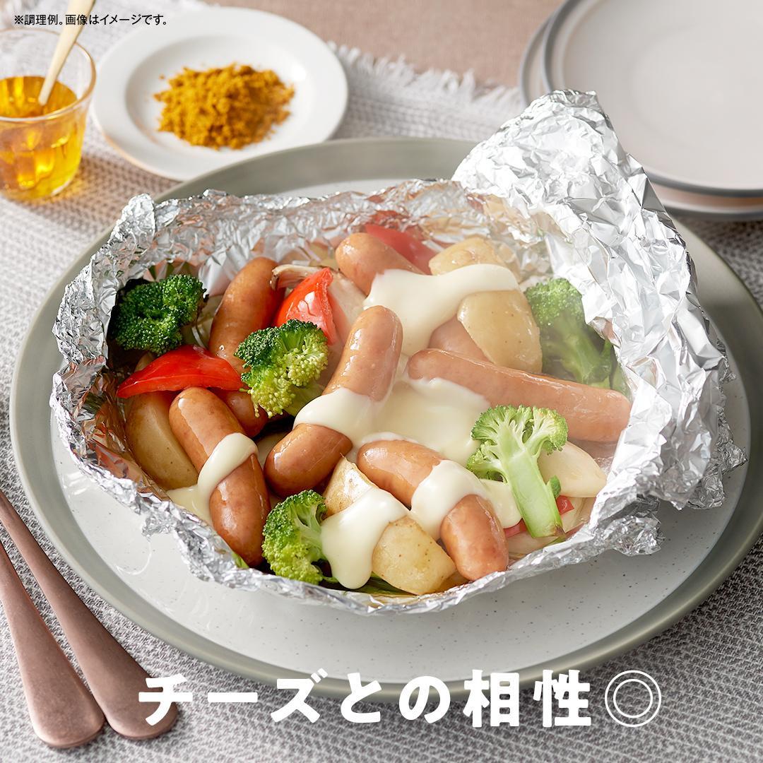 シャウエッセン 500g x 10袋 計5kg ボリュームパック 食品 あらびき ウインナー ソーセージ 国内製造 香川 ウインナーソーセージ 冷凍 日本ハム あらびきウインナー お取り寄せグルメ 家庭用 定期便 大容量 お弁当 おかず 惣菜 天然羊腸 送料無料 ふるさと納税 BG1016