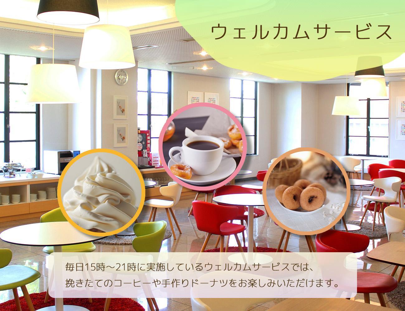 坂出プラザホテル　宿泊ギフト券（9,000円分）≪宿泊券 チケット 旅行 旅 出張 ビジネス　朝食≫