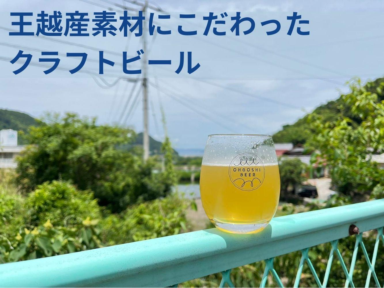 レモンスーン3本セット