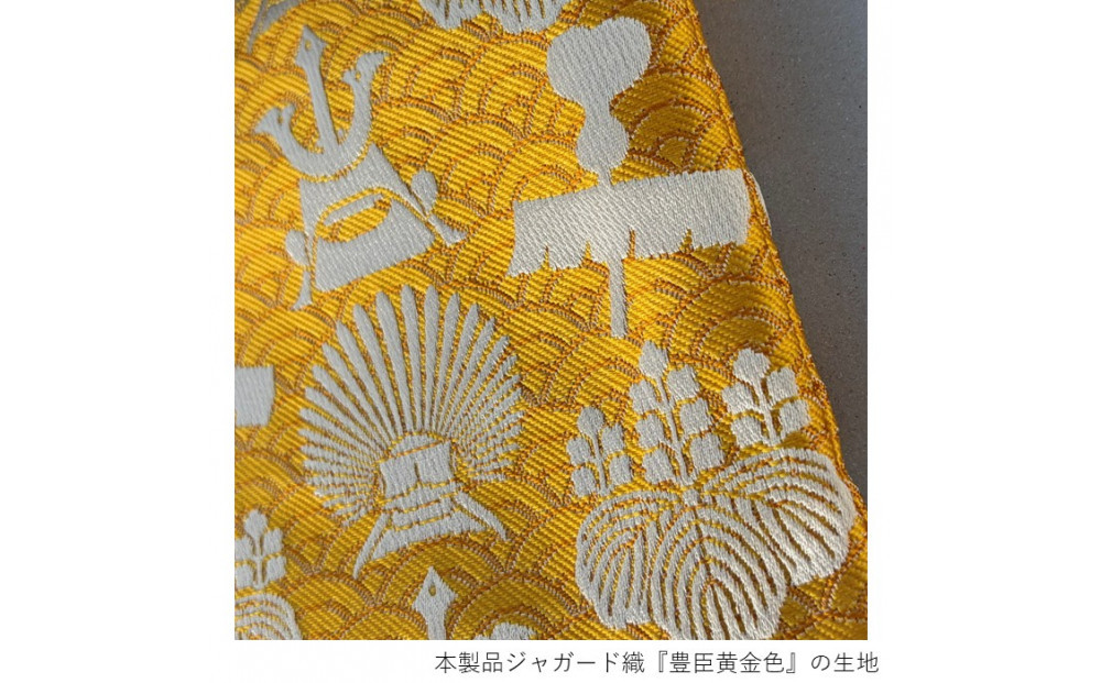 「豊臣兄弟！」朱印帳