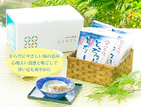 八十八名物ところてん【バラエティセット】12個入り