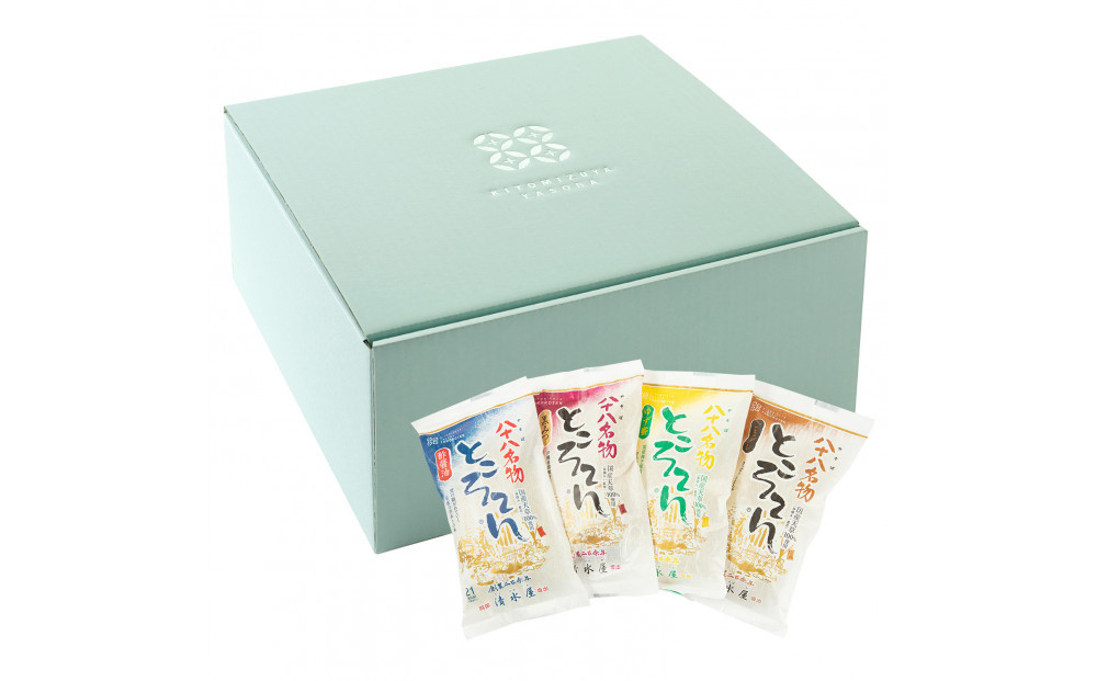 八十八名物ところてん【バラエティセット】16個入り