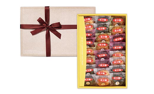 讃岐めぐり～ソフトクグロフセット～