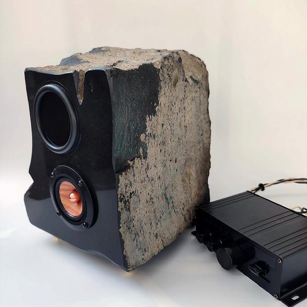 サヌカイト原石スピーカーPN114
