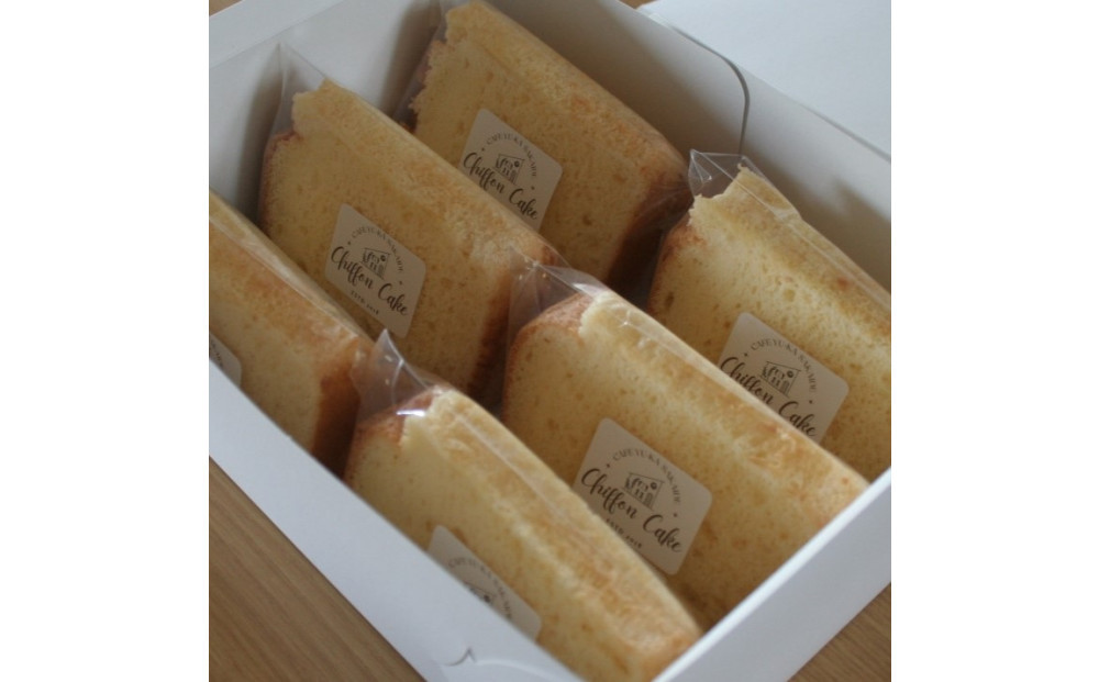 【Cafe悠花】カットシフォンケーキ　プレーン　6個セット
