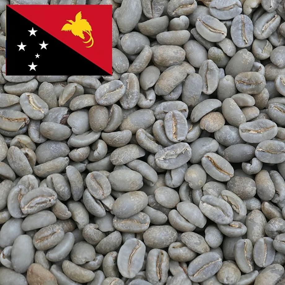 【フルシティロースト】コーヒー豆　パプアニューギニア　ワイルドハイランド　coffeebeans ＆ sweets Antiqueによるこだわり焙煎豆 【フルシティロースト】