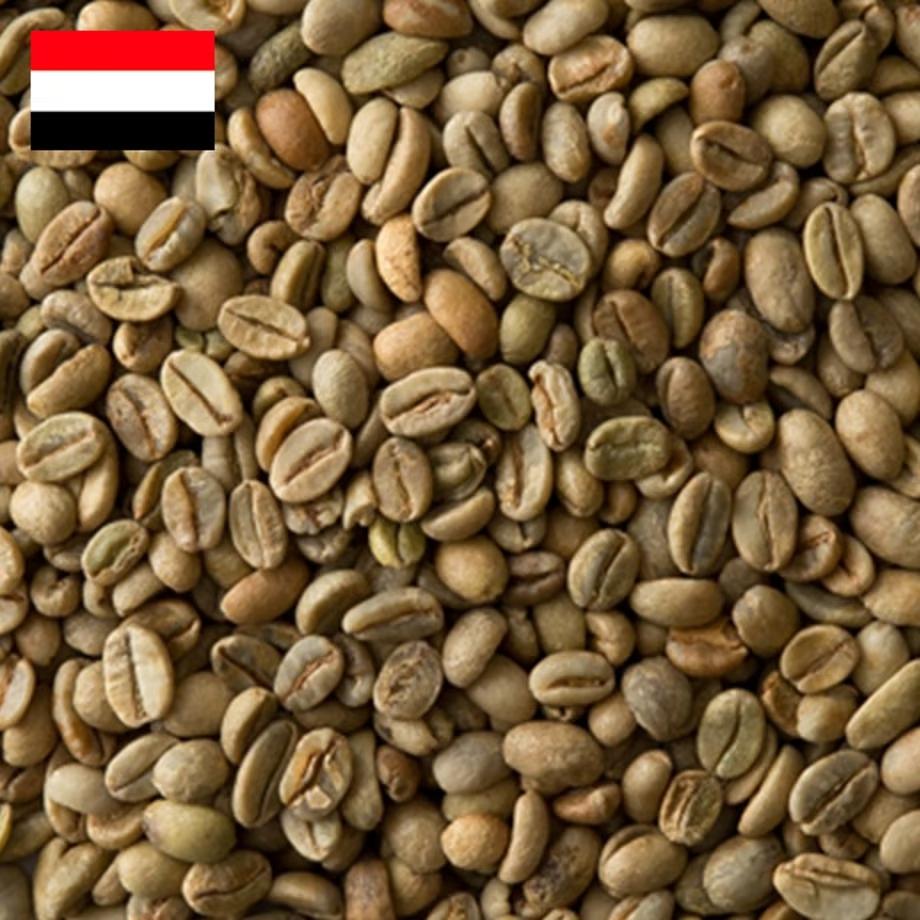 【シナモンロースト】コーヒー豆　イエメン　モカマタリNo.9　coffeebeans ＆ sweets Antiqueによるこだわり焙煎豆 【シナモンロースト】