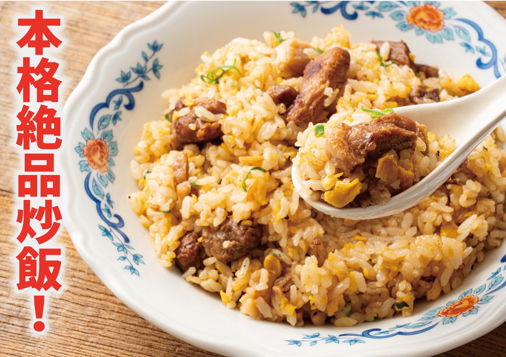 （化学調味料・保存料不使用）　焼豚屋の国産豚使用端っこチャーシュー1kg!（250ｇ×4セット）