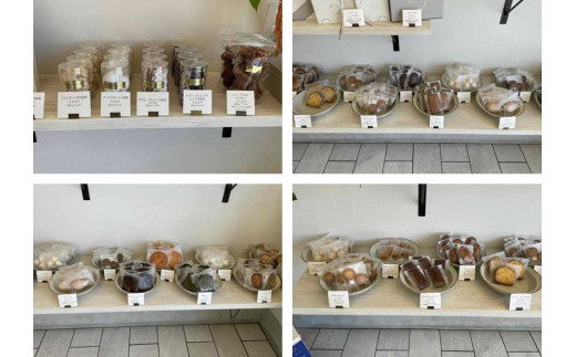 法兼善快堂の焼き菓子セット（大）