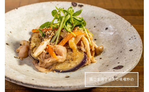 国産!!豚肉こま切れ4kg(500g×8袋) 米麹使用でふっくら柔らか！