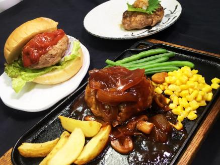 国産手作りハンバーグ（110g×15個）