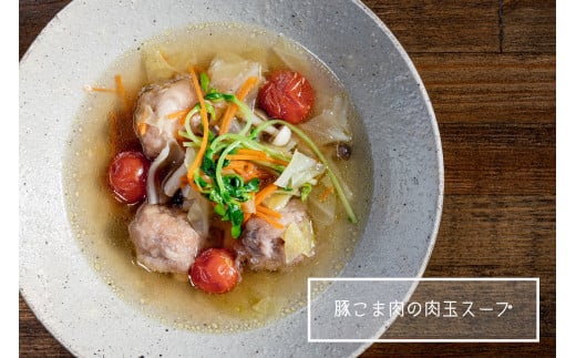 国産!!豚肉こま切れ4kg(500g×8袋) 米麹使用でふっくら柔らか！