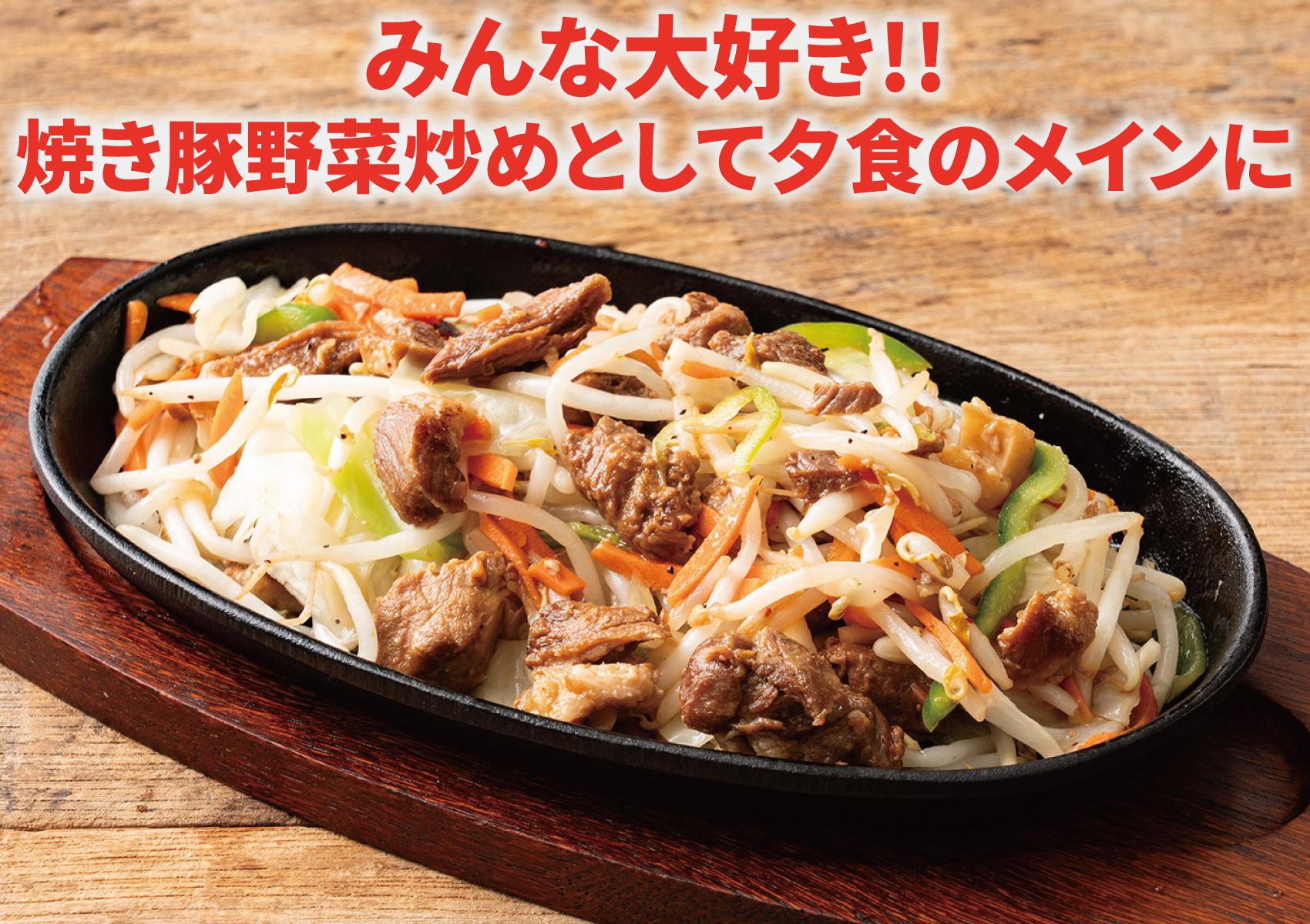 （化学調味料・保存料不使用）　焼豚屋の国産豚使用端っこチャーシュー1kg!（250ｇ×4セット）