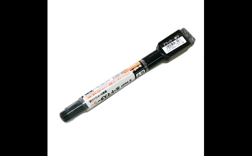 付属品：イレーザー付きマーカー（黒）１本