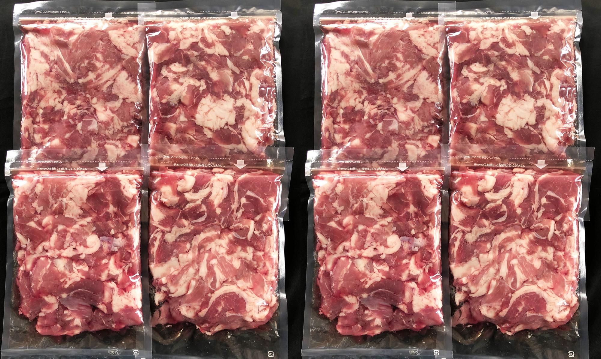 国産!!豚肉こま切れ4kg(500g×8袋) 米麹使用でふっくら柔らか！