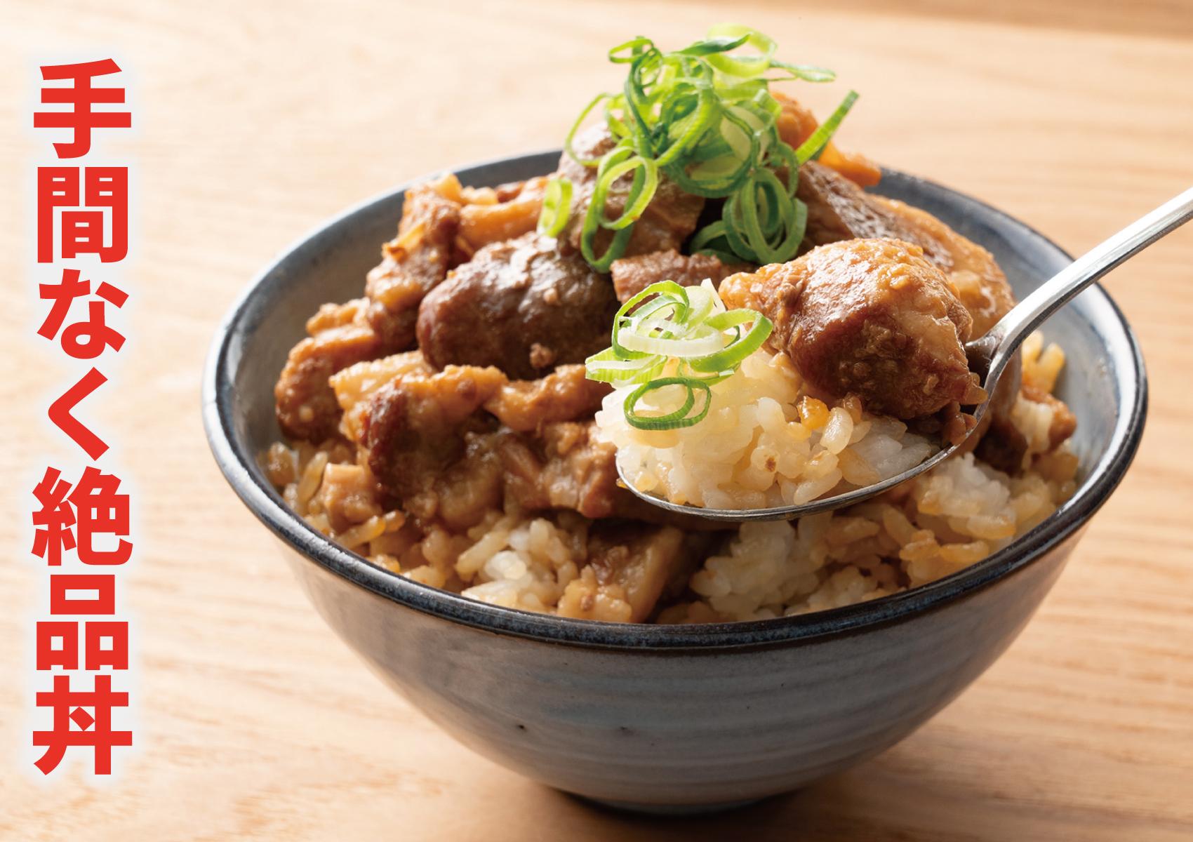 （化学調味料・保存料不使用）　焼豚屋の国産豚使用端っこチャーシュー1kg!（250ｇ×4セット）