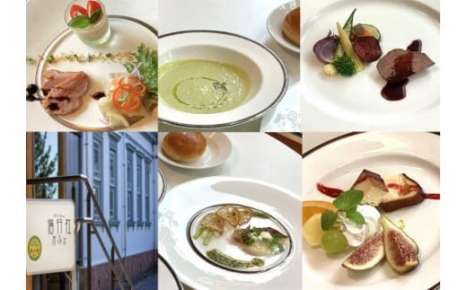 イメージ画像です。サラダが付きます。