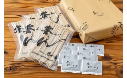 ※画像はイメージで、実際に送付するパッケージとは異なる場合があります。