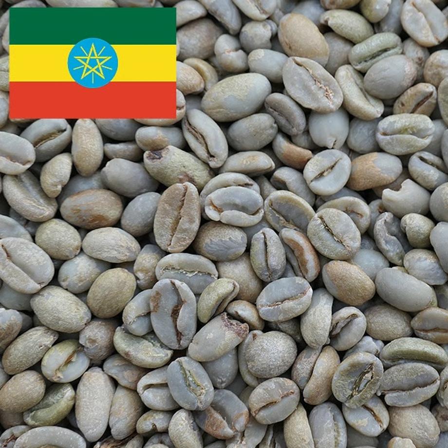 【イタリアンロースト】コーヒー豆　エチオピア　モカ　ボンベG4　coffeebeans ＆ sweets Antiqueによるこだわり焙煎豆 【イタリアンロースト】　