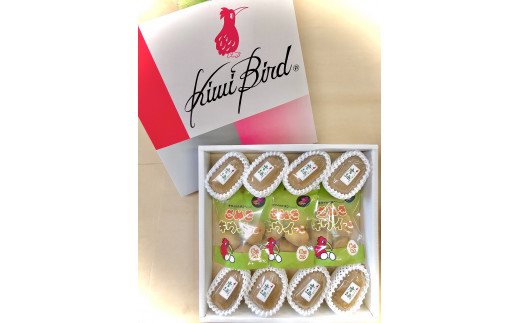 善通寺市産キウイ詰合せ(2)