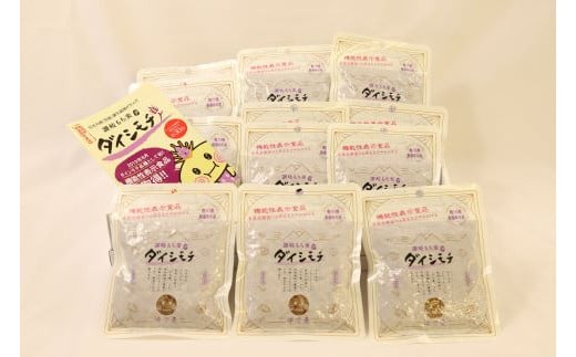 ゆで麦ダイシモチパック100g✕１２個