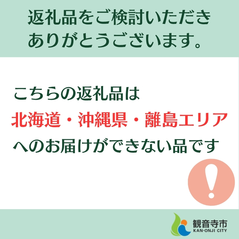 CICA MOIST FACE MASK シカ モイストフェイスマスク 30枚入り×2個セット Make.iN パック フェイスマスク 日本製 美容成分 保湿 自宅エステ シートマスク 潤いスキンケア