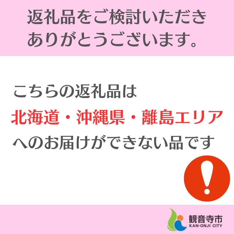 RED PROPOLIS MOIST FACE MASK レッド プロポリス モイスト フェイスマスク 30枚入×4個セット Make.iN パック 日本製 保湿 自宅エステ シートマスク 潤い スキンケア