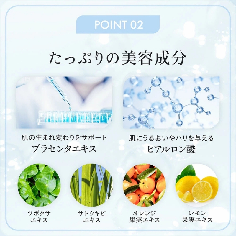 Make.iN クレンジング ピュア コットン 50枚入×5個セット CICA ヒト幹 コラーゲン うるおい 保湿