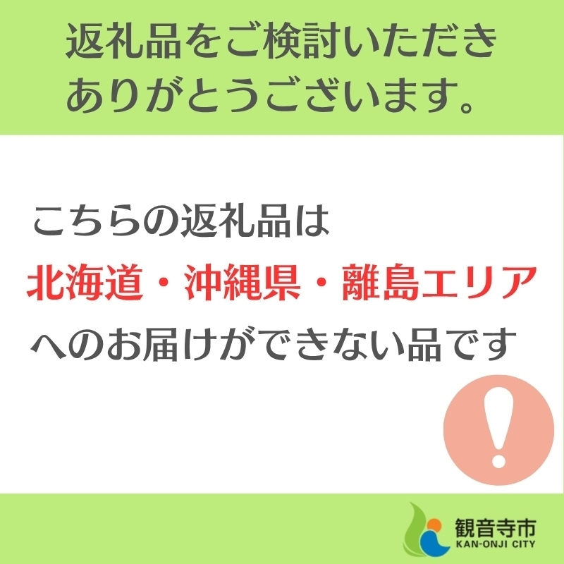 Make.iN CICA レチノール 10days フェイスマスク 10枚入×2個セット パック ツボクサ シカレチ CICA×RETI 保湿 スキンケア