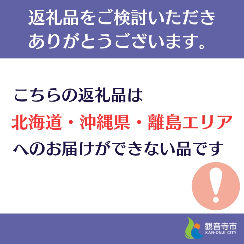 Make.iN バクチオール セラミド 10days フェイスマスク 10枚入 パック ナイアシンアミド CICA レチノール 保湿 スキンケア