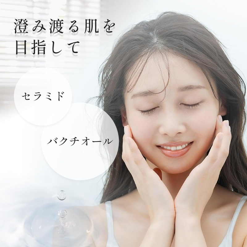 Make.iN バクチオール セラミド 10days フェイスマスク 10枚入×3個セット パック ナイアシンアミド CICA レチノール 保湿 スキンケア