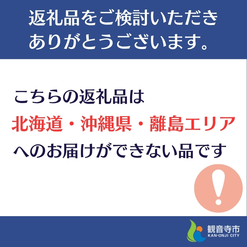 Make.iN エマルジョン ナイト マスク 30枚入×5個セット 乳液 保湿 アルガンオイル ホホバオイル パック スキンケア