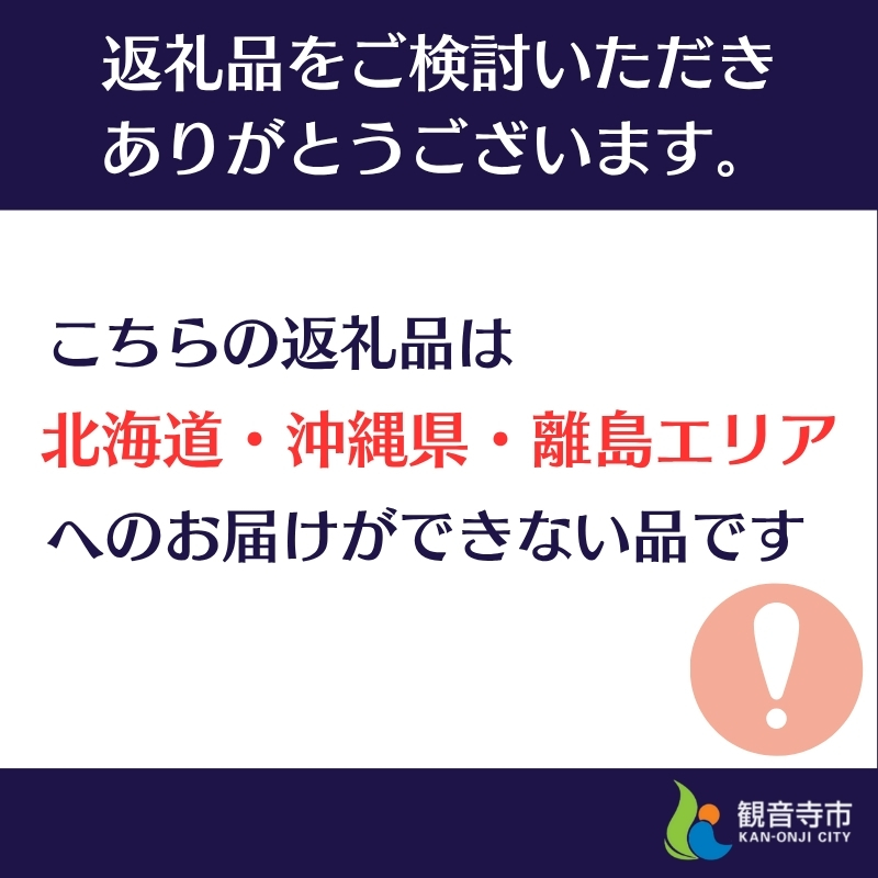 Make.iN EXOSOME + GLUTATHIONE 10Days フェイスマスク 10枚入×60個セット エクソソーム ヒト幹細胞 白玉 グルタチオン セラミド CICA EGF FGF パック マスク 保湿 スキンケア