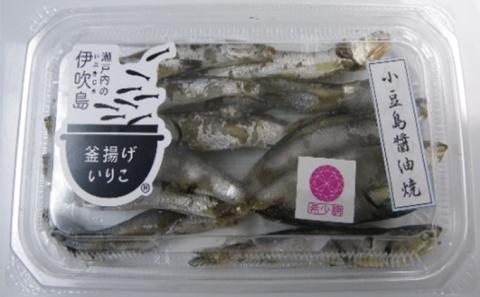 旨味がハンパない伊吹島「釜揚げいりこしょうゆ焼」