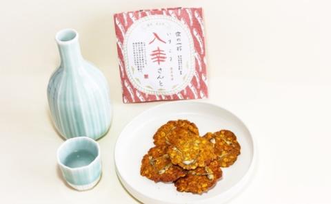 人気の「讃岐くらうでぃ」と いりこのおつまみ　Cセット