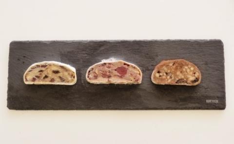 シュトレン　ミックスセット お菓子 焼菓子 チョコレート