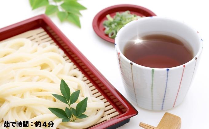 【期間限定】本場さぬき ざるうどん（40人前）2人前×20袋 