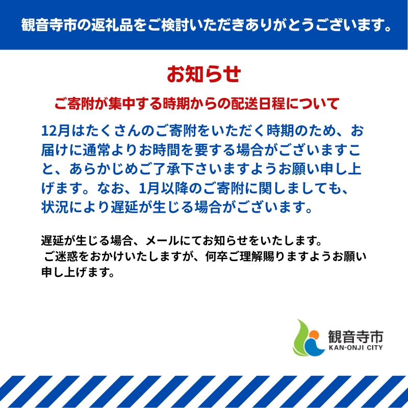 マナーウエア 女の子用 S モダンチドリ・クラシカルブーケ 36枚×4（144枚）ペット用品 ユニ・チャーム 雑貨 日用品 防災 防災グッズ