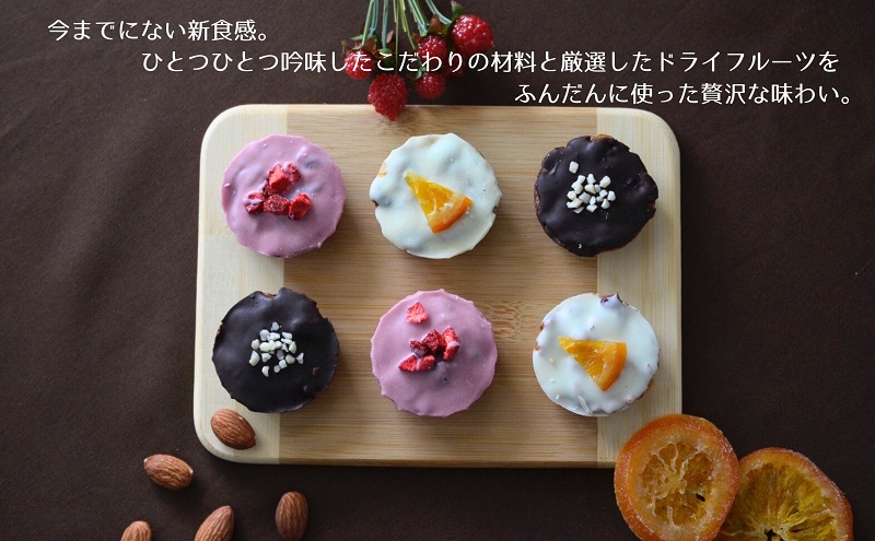 クーネルン　3種12個入り