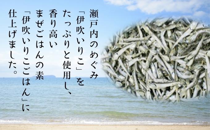 いりこご飯の素　2合用（400g）×6パック