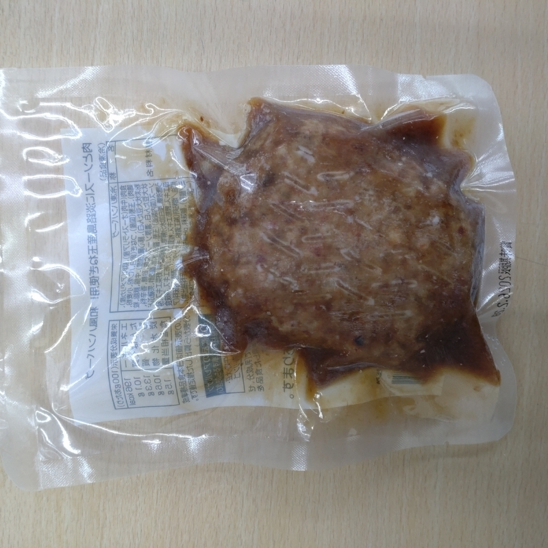 肉とソースに淡路島産玉ねぎ使用！和風ハンバーグ 160ｇ×30