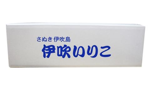 	伊吹いりこ 1.5kg　出汁 さぬき特産 魚貝 魚介類