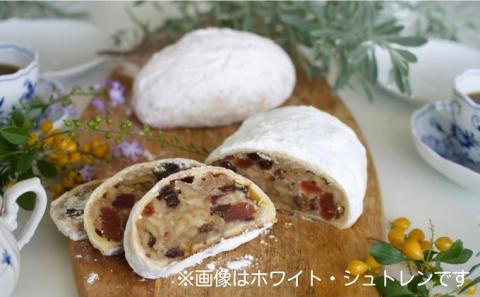 ホワイト＆ブラウンシュトレン お菓子 スイーツ ケーキ 焼菓子 チョコレート ドライフルーツ ナッツ レーズン 贈答用