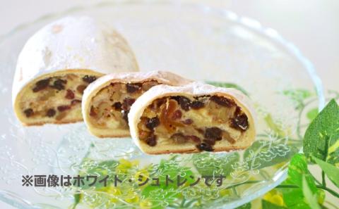 ピンク・シュトレン お菓子 スイーツ ケーキ 焼菓子 チョコレート ドライフルーツ ナッツ レーズン ピンクシュトレン 贈答用 ストロベリー