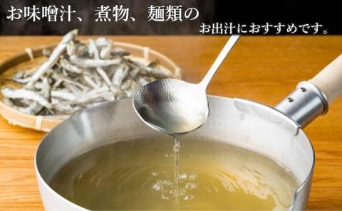 いりこの産地から！伊吹いりこ 大羽 500g（250g×2袋）